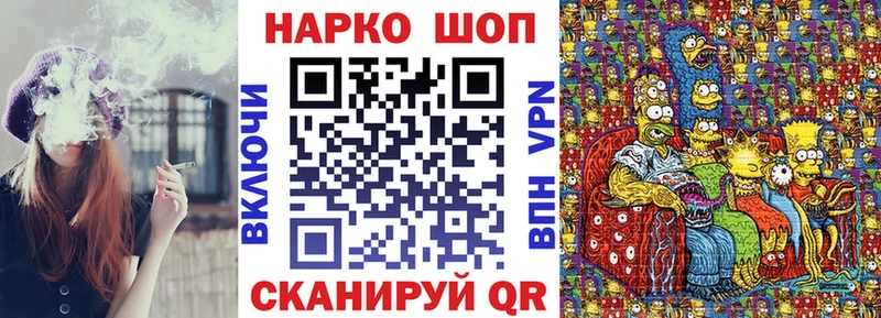 Виды наркоты Ардатов Alpha-PVP Конопля Меф ГАШИШ Кокаин