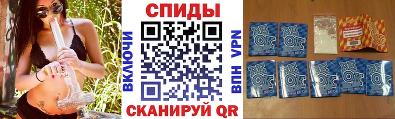 Бутират BDO 33%  Ардатов 