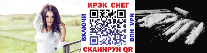 Cocaine Боливия  где купить наркоту  Ардатов 