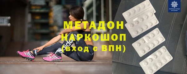 мет Алексеевка