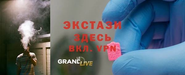 Альфа ПВП Алзамай