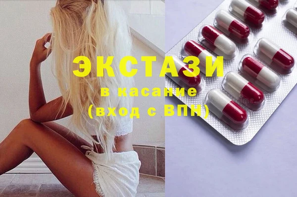 Альфа ПВП Алзамай