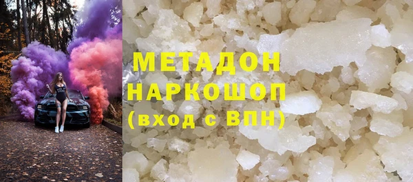 МДПВ Алексин