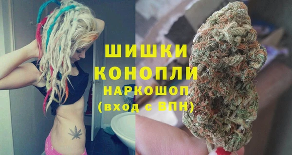 мет Алексеевка