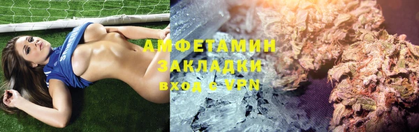 мет Алексеевка