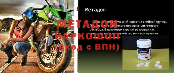 МДПВ Алексин