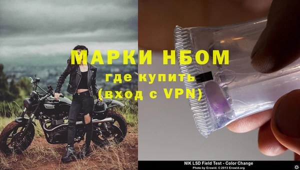 МДПВ Алексин
