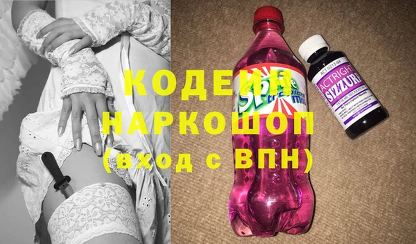Альфа ПВП Алзамай