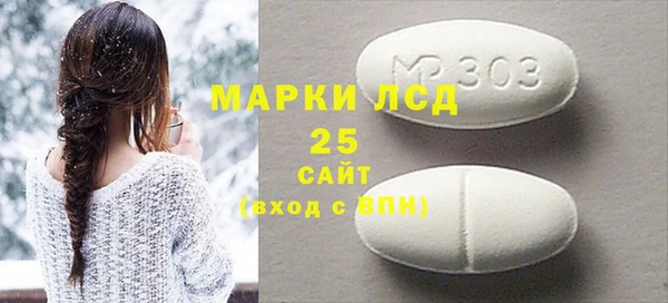 МДПВ Алексин