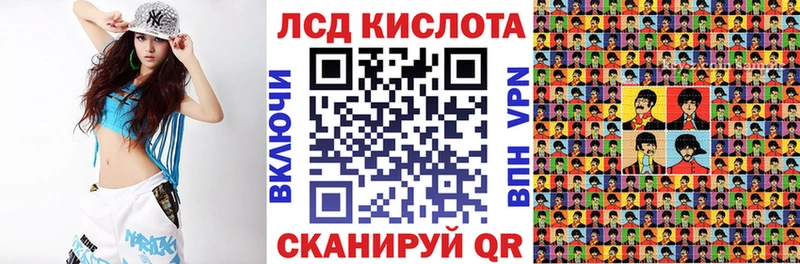 цена   блэк спрут онион  Марки N-bome 1,5мг  Ардатов 