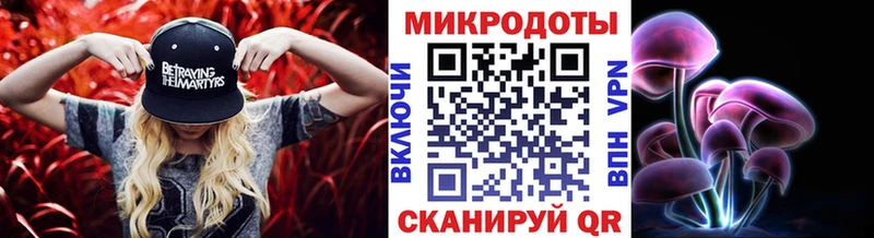 ссылка на мегу рабочий сайт Ардатов Псилоцибиновые грибы мухоморы