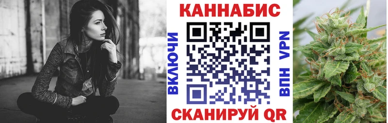 ОМГ ОМГ зеркало  Ардатов  Конопля Bruce Banner 